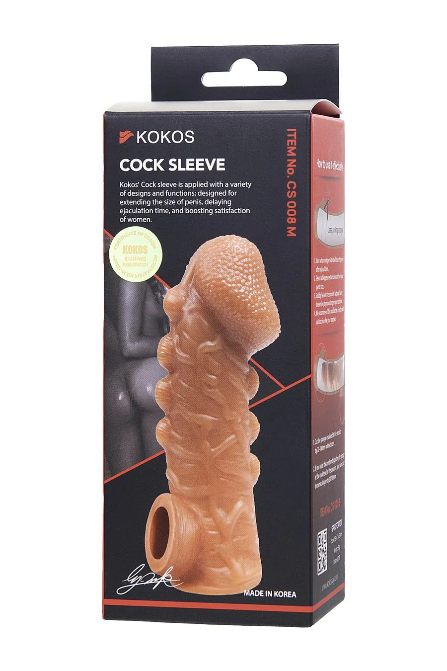 Насадка реалистичная KOKOS COCK SLEEVE 008-M с дополнительной стимуляцией, TPE, телесная, 15.6 см