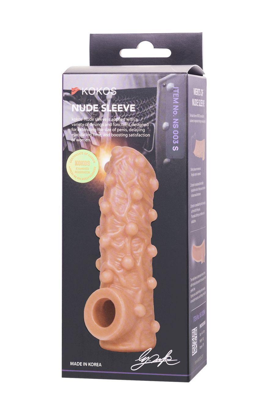 Насадка реалистичная KOKOS NUDE SLEEVE с дополнительной стимуляцией, TPE, телесная, 10 см