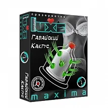 ПРЕЗЕРВАТИВ "LUXE MAXIMA" ГАВАЙСКИЙ КАКТУС 1 штука