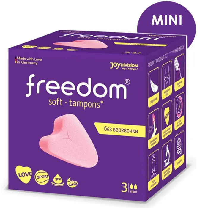 Тампоны женские гигиенические Freedom Mini, 3 шт