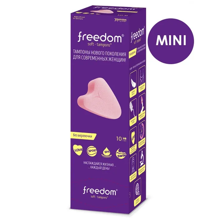 Тампоны женские гигиенические FREEDOM 10 шт mini