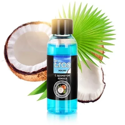 МАСЛО МАССАЖНОЕ "EROS TROPIC" (с ароматом кокоса) флакон 50 мл 