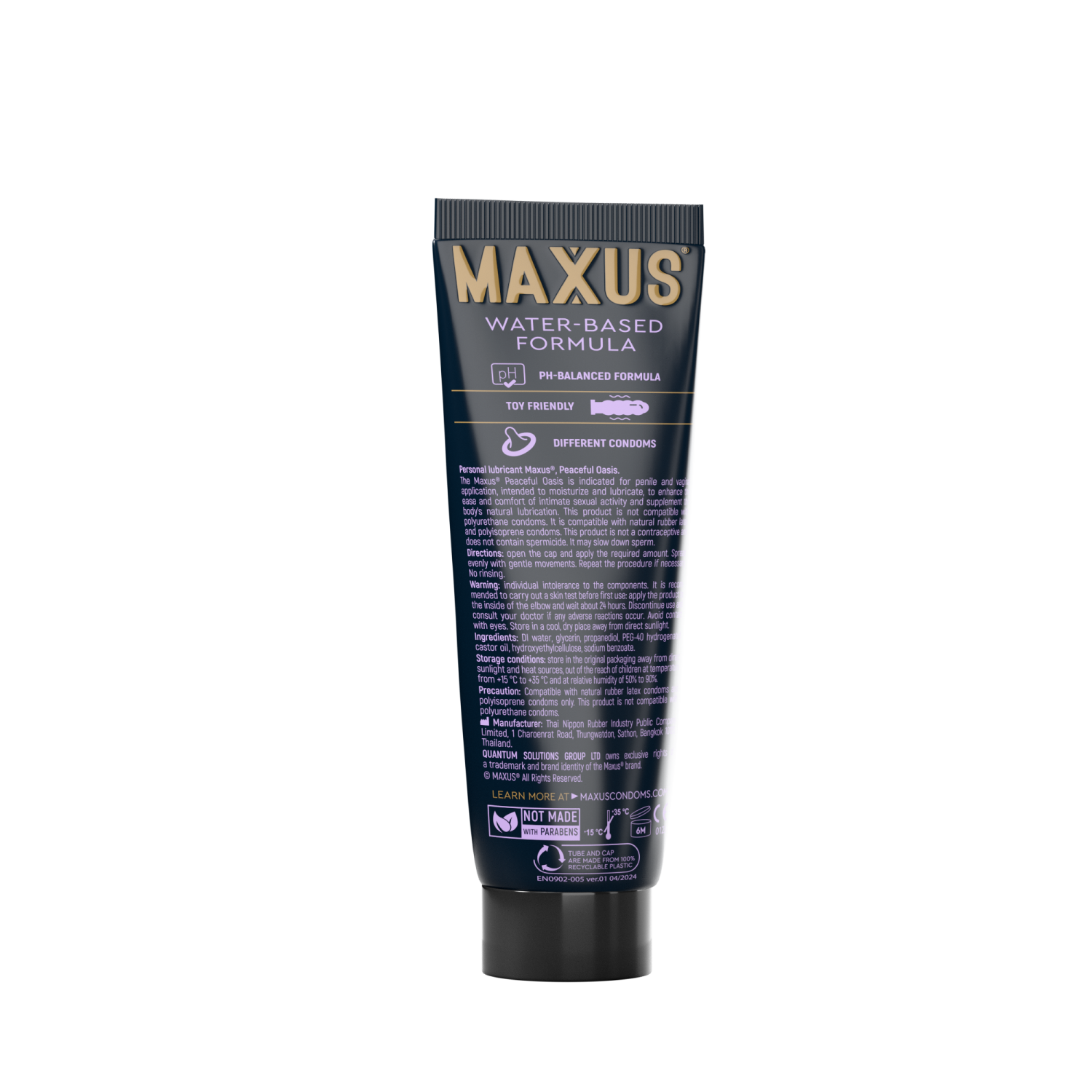 Интимный гель MAXUS Peaceful Oasis, на водной основе, 75 мл.