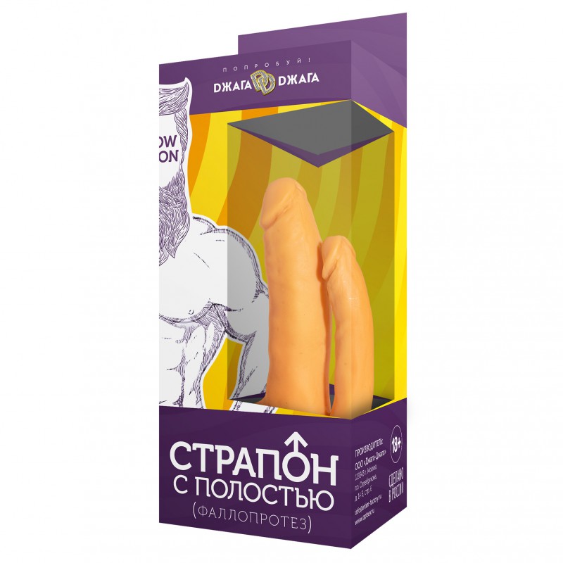 Страпон № 8 с полостью DD Джага-Джага, длина 17.14см, диаметр 3.80см