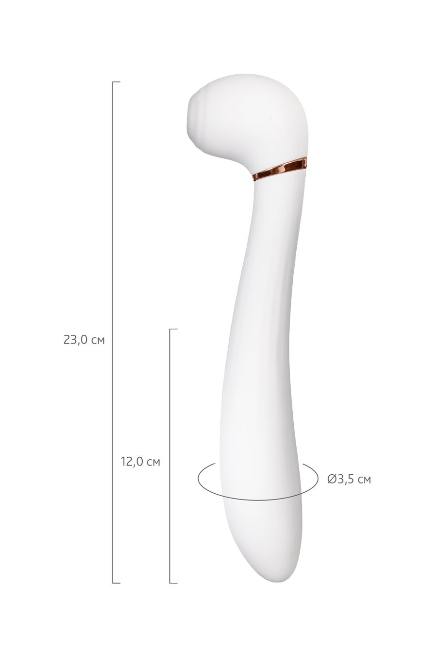 Вибратор с вакуумной стимуляцией Flovetta JASMINE, силикон, белый, 23 см