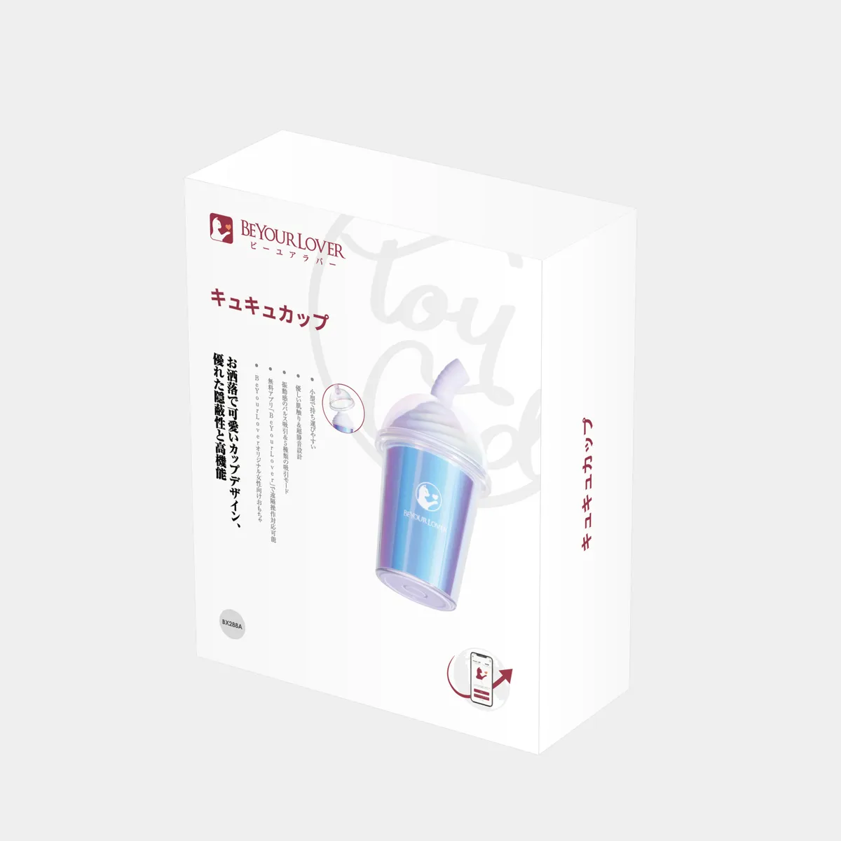 Вакуумный мини-стимулятор BeYourLover Joy Cup с подогревом