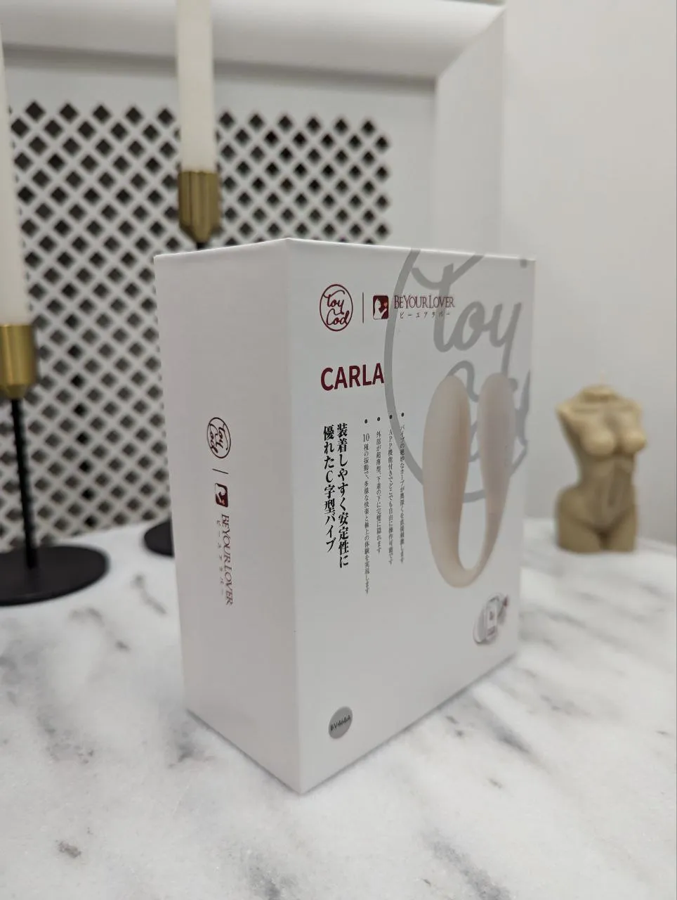 Эргономичный вибратор BeYourLover Carla с управлением через приложение